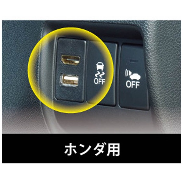 USB11 USB/HDMI延長ケーブル