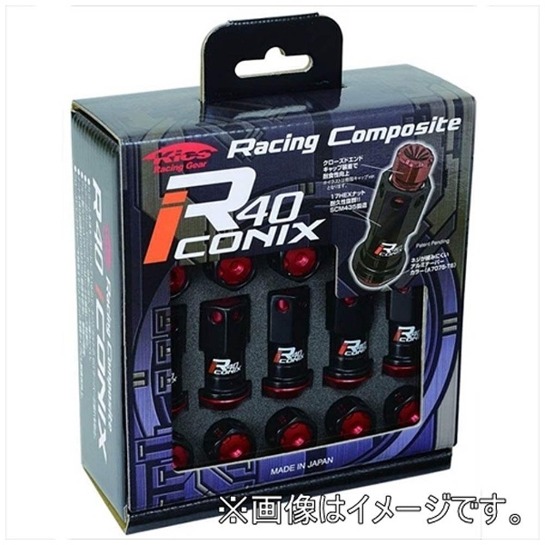 Racing Composite R40 iCONIX ナットセット 1.25 キャップ無し ブラック RI-03KR 協永産業｜KYO-EI  Industrial 通販 | ビックカメラ.com