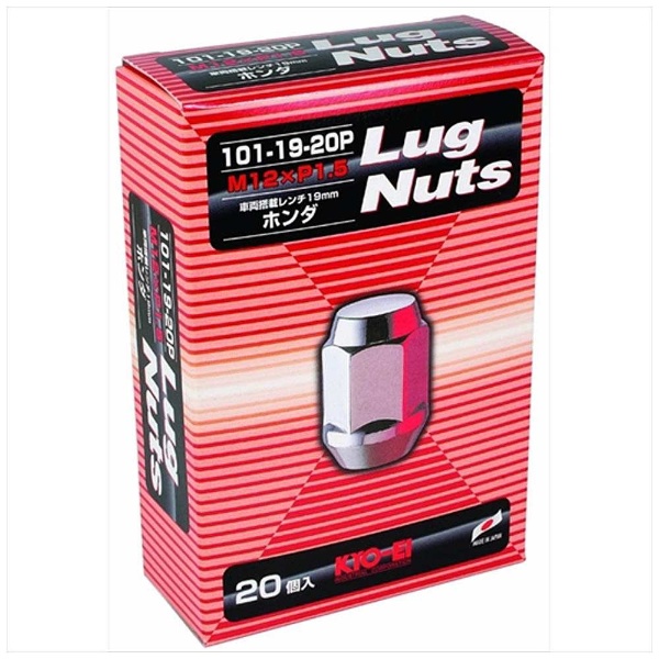 半額SALE★ 2021年レディースファッション福袋 Lug Nutsシリーズ LugNut 20PCS 101-19-20P
