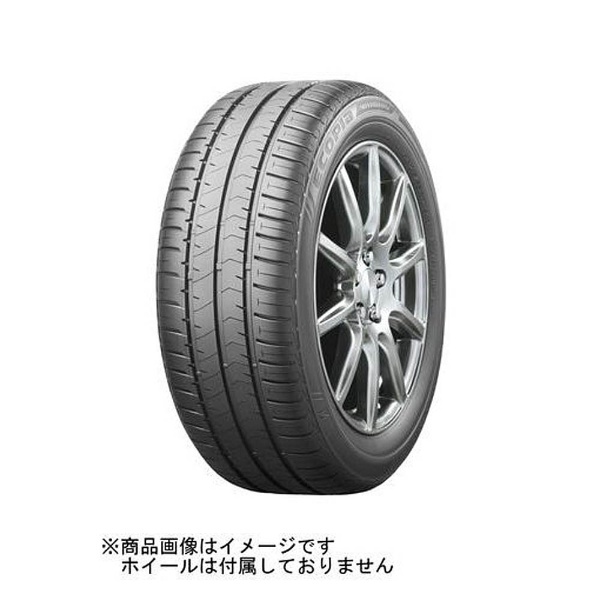 215/70 R15 098H NH100RV PSR00316 ブリヂストン｜BRIDGESTONE 通販 | ビックカメラ.com