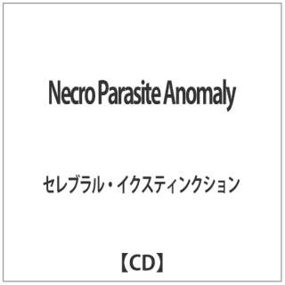 ZuECNXeBNV/Necro Parasite Anomaly yCDz