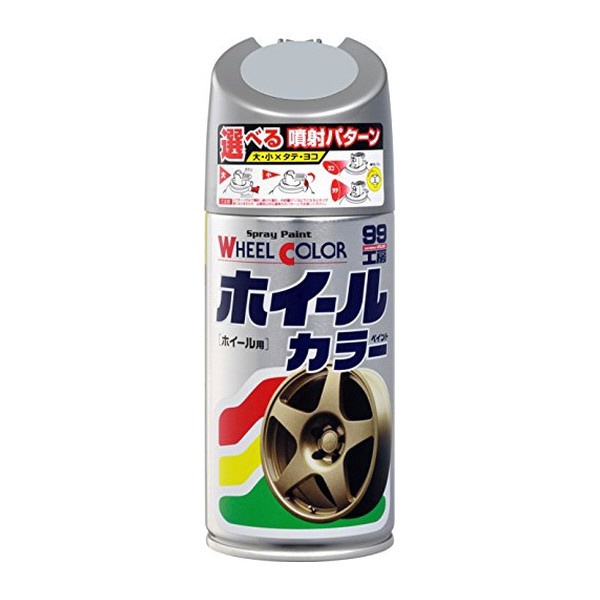 07542 99工房 補修ペイント ホイールカラー W42 クリアー 自動車のアルミ・鉄ホイール及び樹脂製ホイールカバー 内容量：300ml  ソフト99｜soft99 通販 | ビックカメラ.com