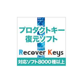 Recover Keysy_E[hŁz