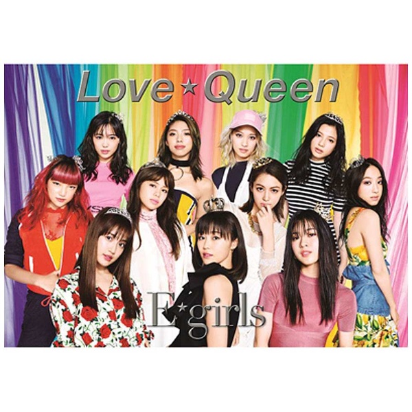 E-girls/Love ☆ Queen（DVD＋フォトブック付） 初回生産限定盤 【CD】 【処分品の為、外装不良による返品・交換不可】