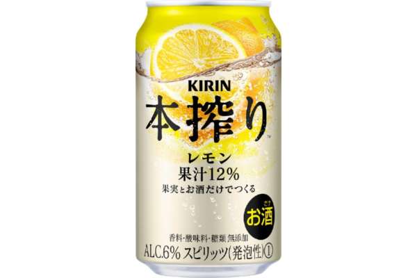 キリン「本搾り レモン」（度数:6％/レモン）