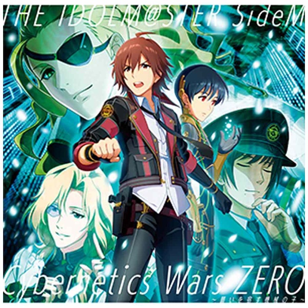 ʥࡦߥ塼å/THE IDOLMSTER SideM Cybernetics Wars ZERO  ꤤɤλ  CD
