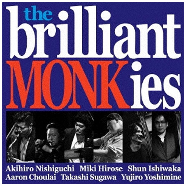 the brilliant 物品 MONKies CD 実物