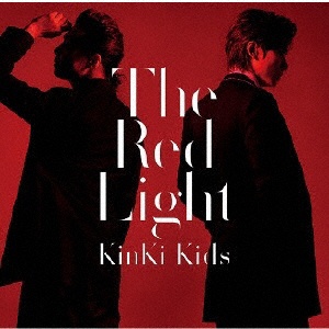 KinKi Kids/The Red Light ̾ CD