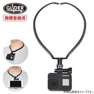 Gopro ネックハウジングマウント 黒 Gld55 Go218bk Glider グライダー 通販 ビックカメラ Com