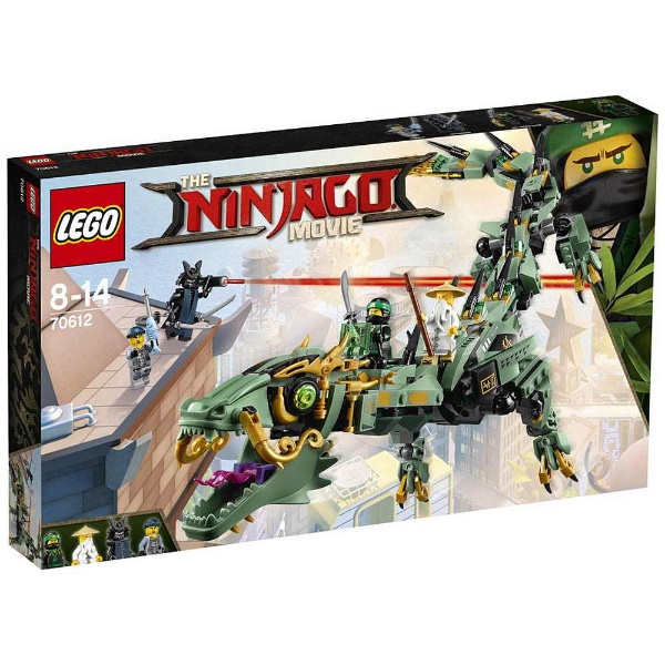 LEGO（レゴ） 70612 ニンジャゴー ロイドのメカドラゴン レゴジャパン 