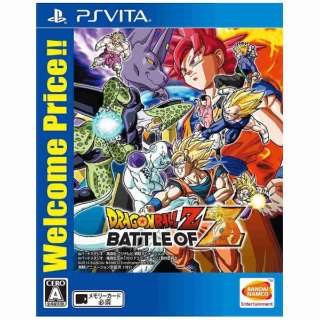 ドラゴンボールz Battle Of Z Welcome Price Ps Vitaゲームソフト バンダイナムコエンターテインメント Bandai Namco Entertainment 通販 ビックカメラ Com