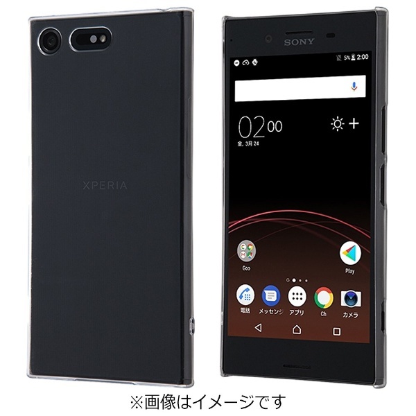 Xperia XZ Premium用 ハードケース 3Hコート クリア RT-RXZPC3/CM レイアウト｜rayout 通販 