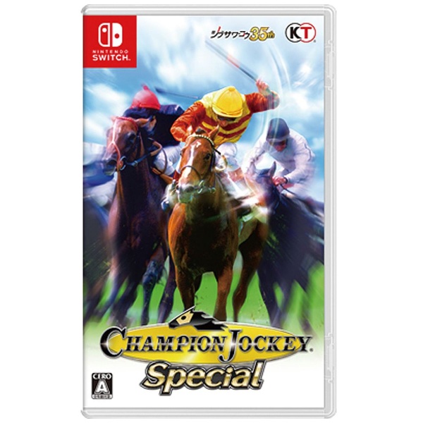 Champion Jockey Special[Switch游戏软件]TECMO KOEI GAMES|KOEI邮购 