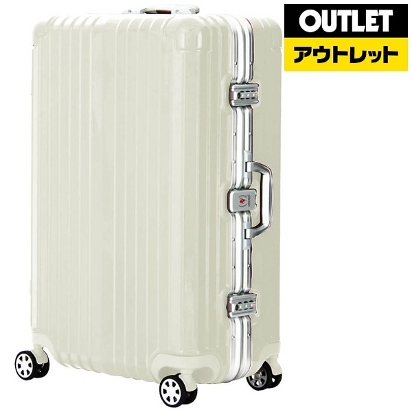 【アウトレット品】 スーツケース 71L BLADE（ブレイド） アイボリー 5601-64-IV [TSAロック搭載] 【数量限定品】