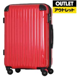 【アウトレット品】 スーツケース 58L アップルレッド B5851T-M [TSAロック搭載] 【生産完了品】