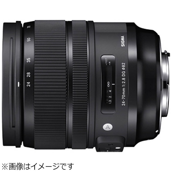 カメラレンズ 24-70mm F2.8 DG OS HSM Art ブラック [キヤノンEF /ズームレンズ]