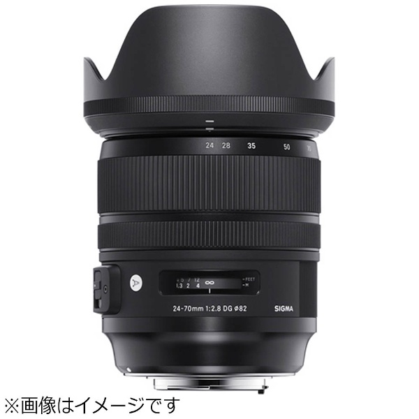 カメラレンズ 24-70mm F2.8 DG OS HSM Art ブラック [キヤノンEF