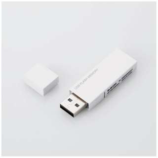 USBメモリ (Chrome/iPadOS/iOS/Mac/Windows11対応) ホワイト MF-MSU2B32GWH [32GB /USB TypeA /USB2.0 /キャップ式]