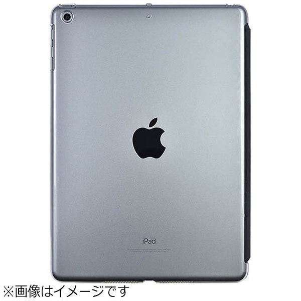 iPad Air 第4世代 256GB スカイブルー MYFY2J／A Wi-Fi [256GB