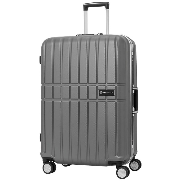 スーツケース 販売期間 限定のお得なタイムセール エンボス加工フレームキャリー 贈答 53L Gray TSAロック搭載 SK-0740-58-GY