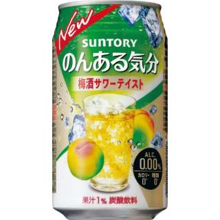 24部nonaru心情梅酒酸味酒（Sour）味道350ml[无酒精蒸留酒饮料]