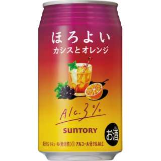 ほろよい カシスとオレンジ (350ml/24本)【缶チューハイ】
