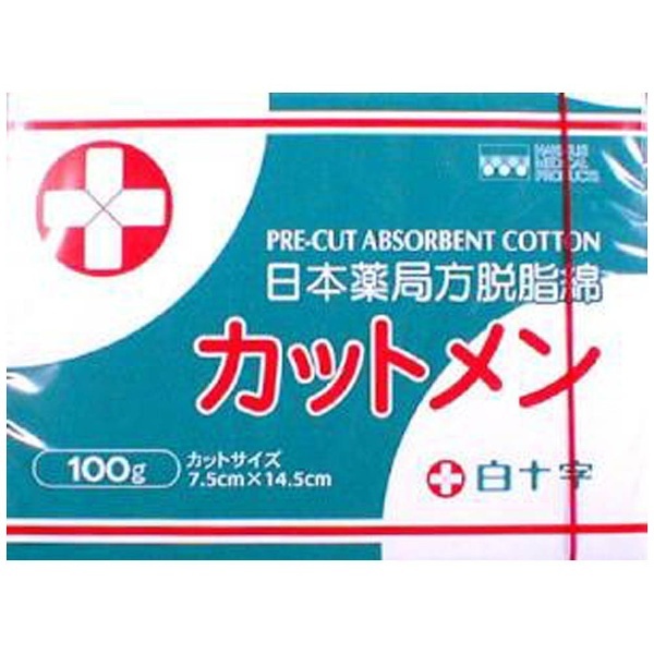 カットメン BOX 100g 白十字｜Hakujuji 通販 | ビックカメラ.com