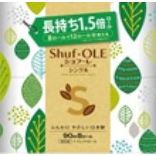 拧shufure(Shuf、OLE)shufure耐久1.5倍(单人/8滚轮)