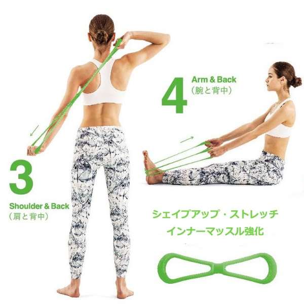 松开健康用品伸展·僵硬健身管子nobiru健身(超级市场硬件/绿色)3B-3010_3