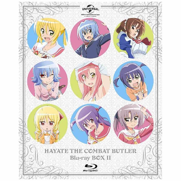 ハヤテのごとく！ Blu-ray BOX2 【ブルーレイ ソフト】