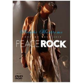 XFm/Arashi Moritomo CONCERT TOUR 2015 PEACE ROCK yDVDz