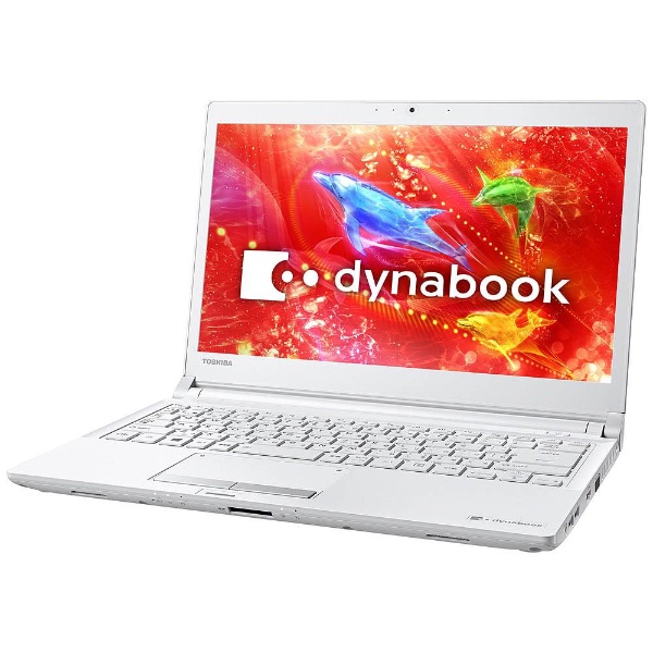 dynabook rx73」 の検索結果 通販 | ビックカメラ.com