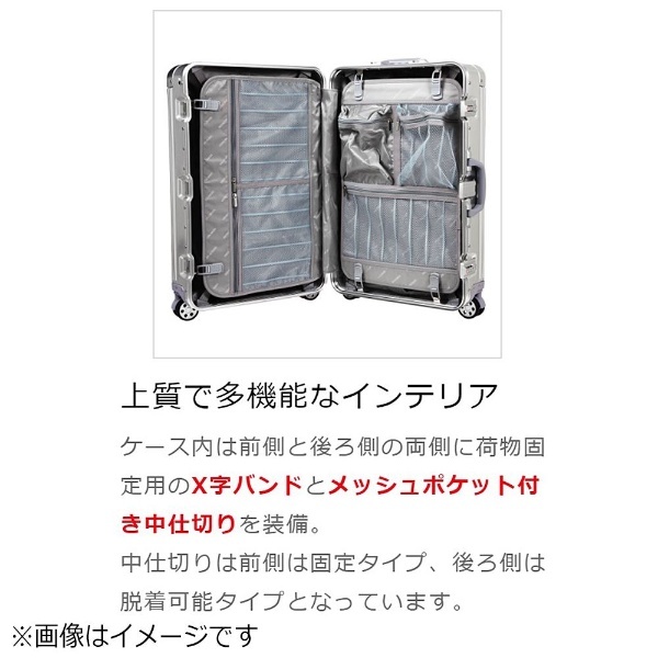 アウトレット品】 アルミ製フレームタイプスーツケース 88L ガンメタ 1510-70-GM 【外装不良品】 レジェンドウォーカー｜LEGEND  WALKER 通販 | ビックカメラ.com