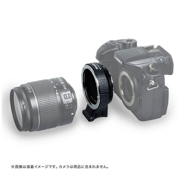マウントアダプター （カメラ側：マイクロフォーサーズマウント、レンズ側：キヤノンEF） CM-AEF-MFT COMMLITE｜コムライト 通販 