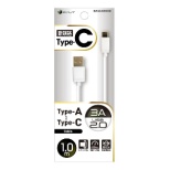mType-Cn P[u USB2.0 3A 1m WH BUSAC2030100WH [1.0m]