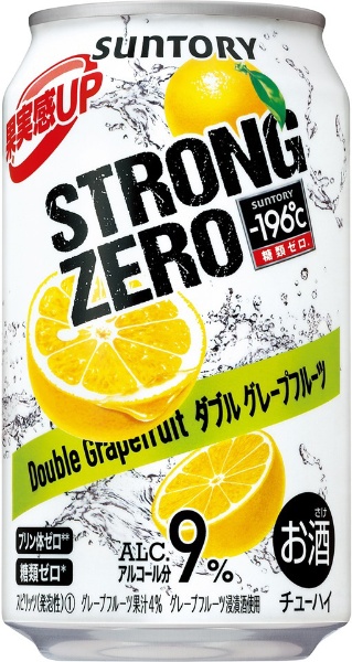 196℃ ストロングゼロ ダブルレモン 9度 500ml 24本【缶チューハイ 