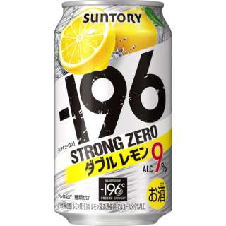196 ストロングゼロ ダブルレモン 350ml 24本 缶チューハイ サントリー Suntory 通販 ビック酒販