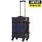 【アウトレット品】 スーツケース 52L ネイビー/ブラウン EUR3054-60 【生産完了品】_1