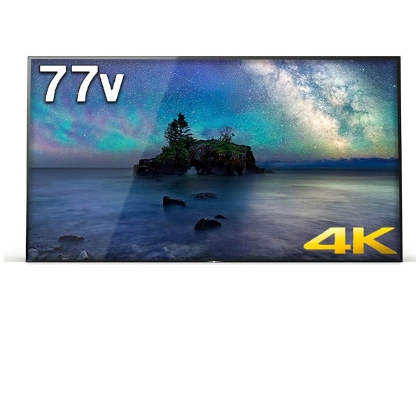 KJ-77A1 有機ELテレビ BRAVIA(ブラビア) [77V型 /Bluetooth対応 /4K対応 /YouTube対応]  【お届け地域限定商品】