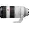 相机镜头ＦＥ 100-400mm F4.5-5.6 GM OSS G Master白SEL100400GM[索尼E/变焦距镜头]_2
