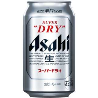 スーパードライ 350ml 24本 ビール アサヒ Asahi 通販 ビック酒販