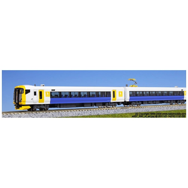 京葉線10-1282 E257系500番台 5両基本セット