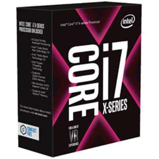 Core i7-7820X BOXi