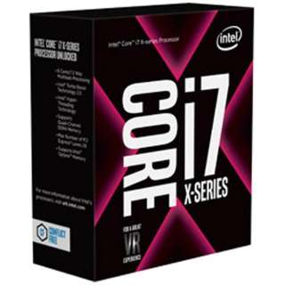 Core i7-7800X BOXi