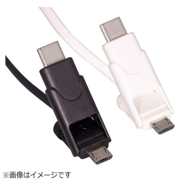 USB-A  USB-C{micro USBP[u [[d /] /[`1.2m /USB2.0] ubN OWL-CBRJD2CMA12-BK_3