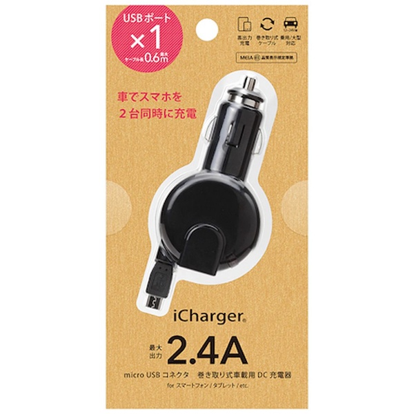 ֺѽŴ micro USB 0.6m iCharger ֥å PG-MDC24A01BK [1ݡ]