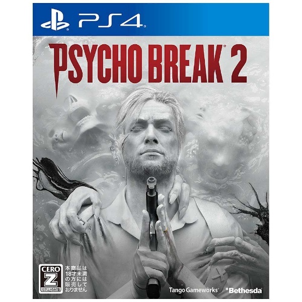PsychoBreak 2（サイコブレイク2）【PS4ゲームソフト】 ベセスダソフト