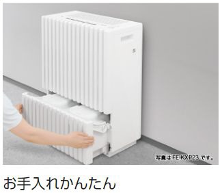 Panasonic 気化式加湿器 FE-KXP23定価87000円ほど