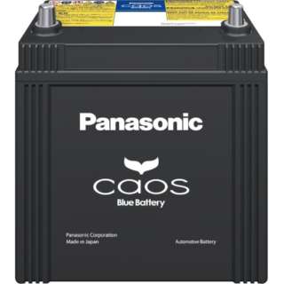 供haiburitto车助手机使用的电池n S65d26l Hv 松下 Panasonic Panasonic邮购 Biccamera Com