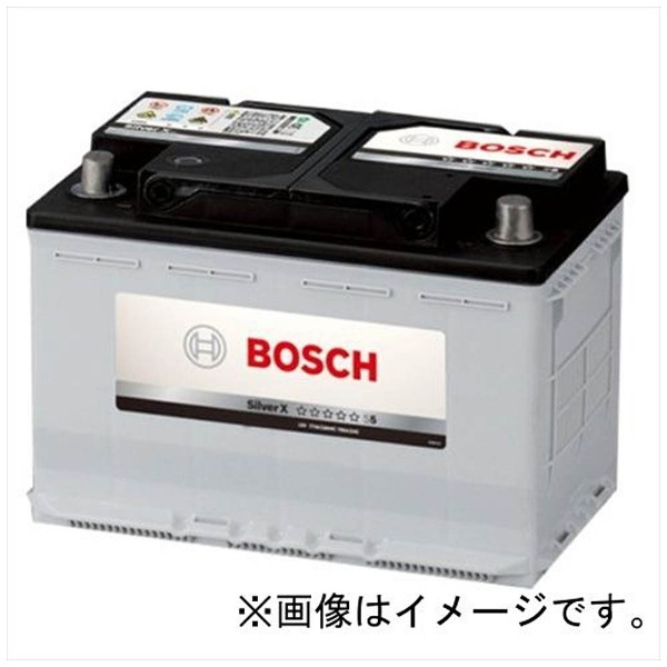 BOSCH(ボッシュ) シルバーX SLX-8C 輸入車用バッテリー-